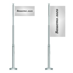 Дебелостенен алуминиев пилон за знаме с външно въже