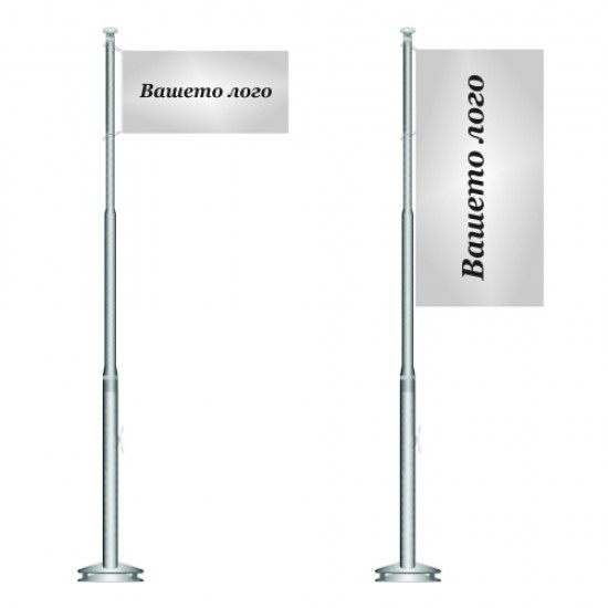 Дебелостенен алуминиев пилон с вътрешно въже