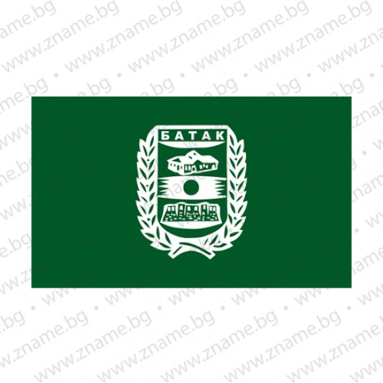 Знаме на Община Батак