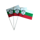 Хартиено знаме с лика на Васил Левски с дървена клечка
