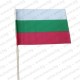Знаме на България 15/21 см. с дървена клечка - 110 гр./м2