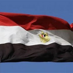 Знаме на Египет