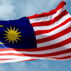 Знаме на Малайзия Знаме на Малайзия