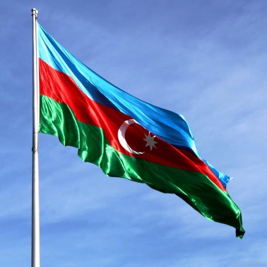 Знаме на Азербайджан Знаме на Азербайджан