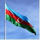 Знаме на Азербайджан Знаме на Азербайджан