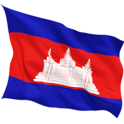 Знаме на Камбоджа