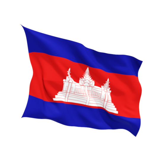 Знаме на Камбоджа