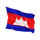 Знаме на Камбоджа