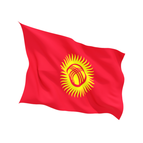 Знаме на Киргизстан Знаме на Киргизстан