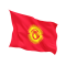 Знаме на Киргизстан