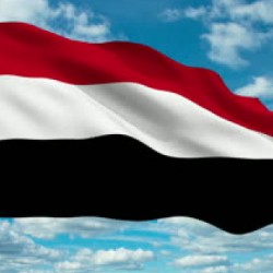 Знаме на Йемен за външни условия Знаме на Йемен за външни условия