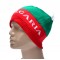 Трикольорна плетена шапка с надпис Bulgaria