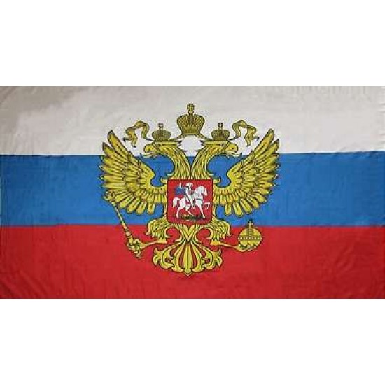 Знаме на Русия с герб за външни условия Знаме на Русия с герб за външни условия
