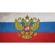 Знаме на Русия с герб за външни условия Знаме на Русия с герб за външни условия