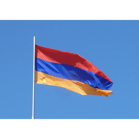 Знаме на Армения 