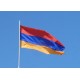 Знаме на Армения 