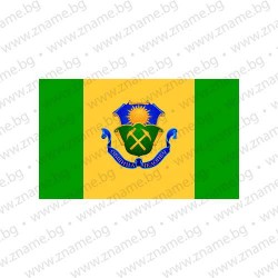 Знаме на Община Челопеч