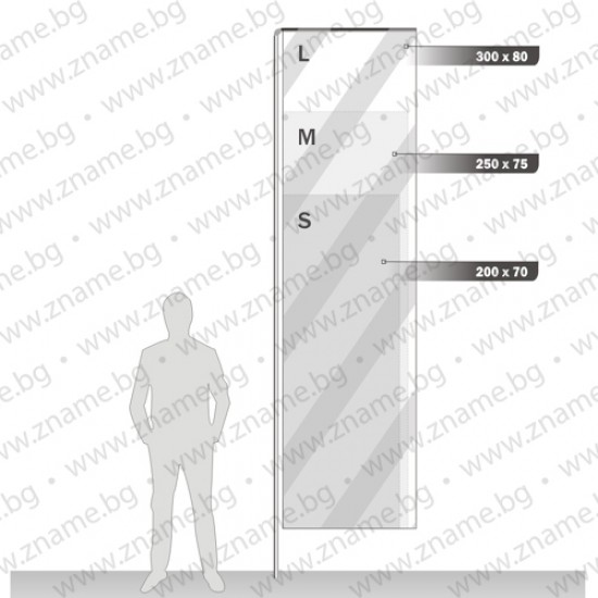 Пилон за рекламно знаме тип Банер размер М