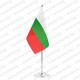 Луксозна настолна стойка от хром-никел с едно знаме Луксозна настолна стойка от хром-никел с едно знаме