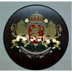 Голям герб на България за стена