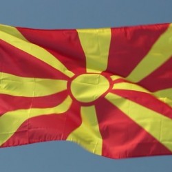 Знаме на Македония за външни условия