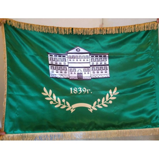 Двулицево училищно знаме от сатен с ресни