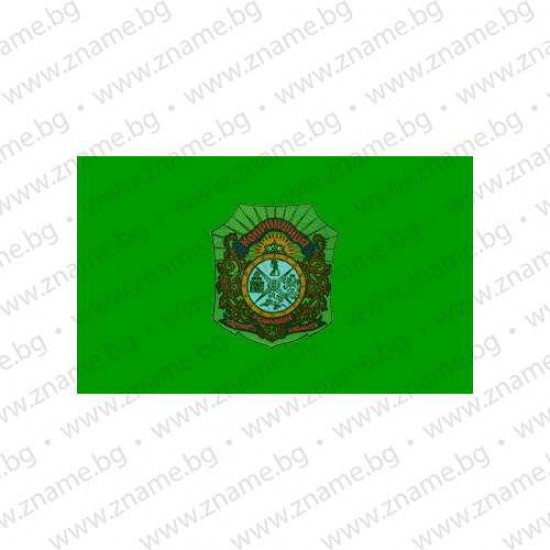 Знаме на Община Копривщица Знаме на Община Копривщица