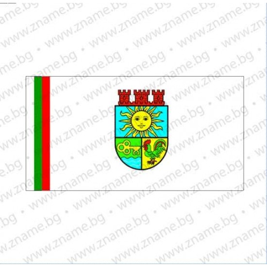 Знаме на Община Костинброд