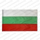 Знаме на България 90/150 см. Знаме на България 90/150 см.
