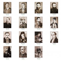 Портрет 20/30 см. с лика на Васил Левски в рамка със стъкло Портрет 20/30 см. с лика на Васил Левски в рамка със стъкло