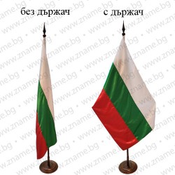 Държач за знаме на интериорна стойка Държач за знаме на интериорна стойка