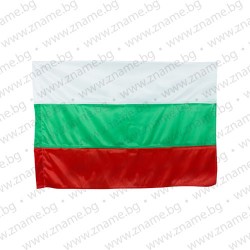 Знаме на България 90/150 см. за външни условия