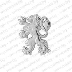 Релефна метална значка с лъв