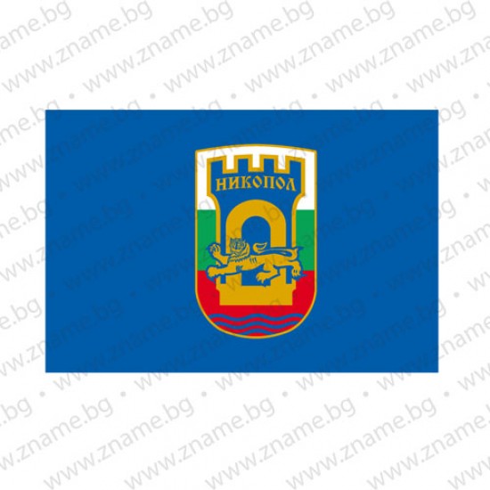 Знаме на Община Никопол