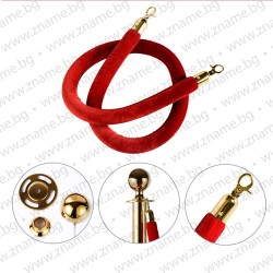 Комплект две златисти ограничителни колчета с едно червено въже Комплект две златисти ограничителни колчета с едно червено въже
