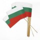 Хартиено знаме на България с дървена клечка Хартиено знаме на България с дървена клечка