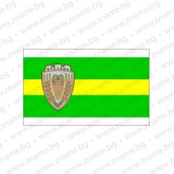 Знаме на Община Брезник