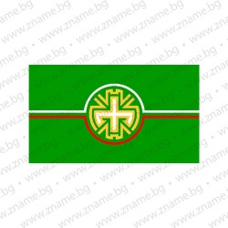 Знаме на Община Димитровград