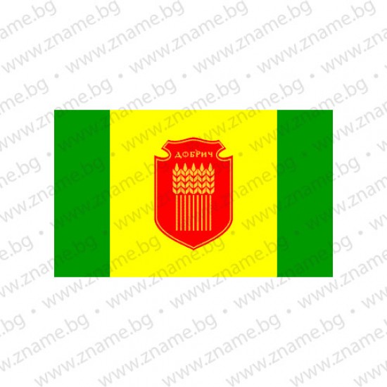 Знаме на Община Добрич