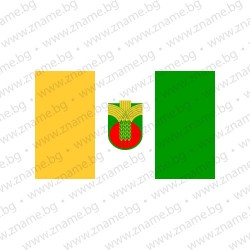 Знаме на Община Добричка