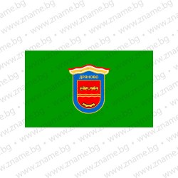 Знаме на Община Дряново