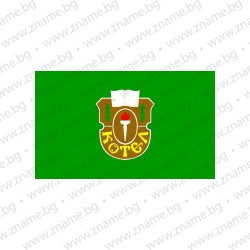 Знаме на Община Котел