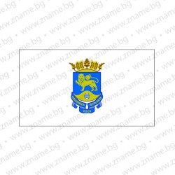 Знаме на Община Куклен