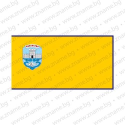 Знаме на Община Николаево