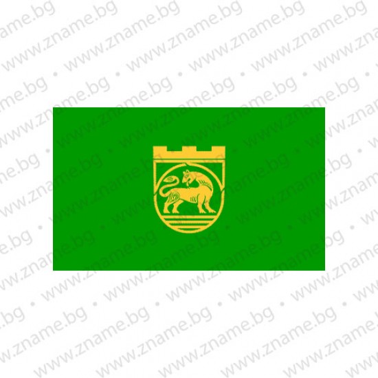 Знаме на Община Нова Загора