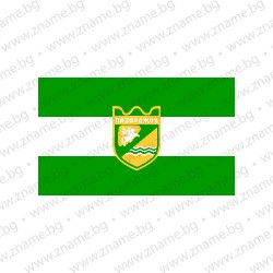 Знаме на Община Пазарджик