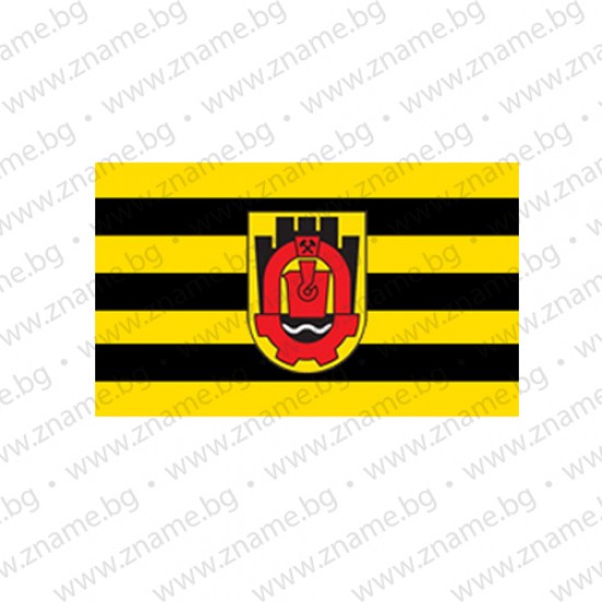 Знаме на Община Перник Знаме на Община Перник