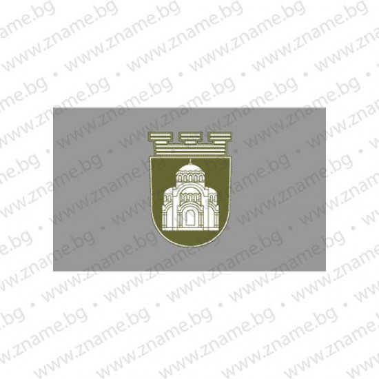 Знаме на Община Плевен Знаме на Община Плевен