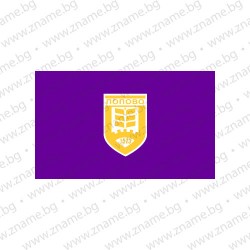 Знаме на Община Попово