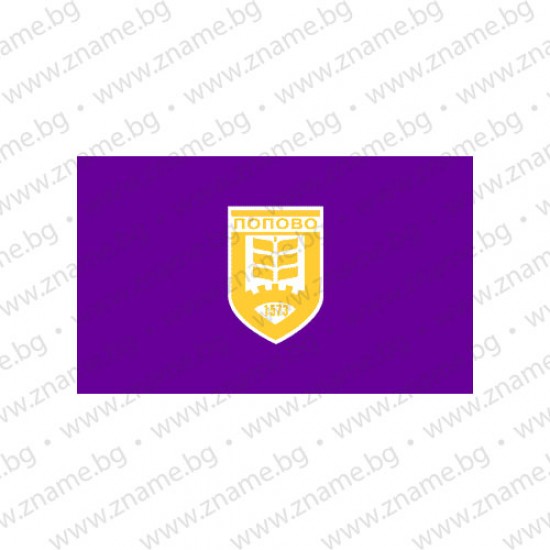 Знаме на Община Попово